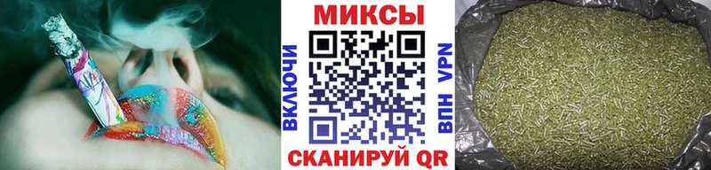 БУТИРАТ BDO 33%  где найти   дарк нет Telegram  Катав-Ивановск 
