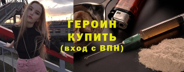 мяу мяу мука Богданович