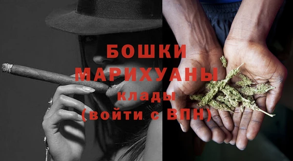 не бодяженный Белокуриха