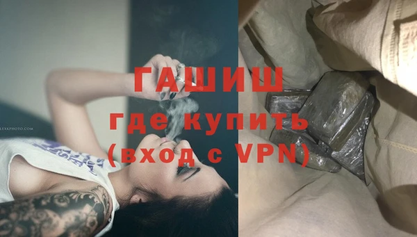 дистиллят марихуана Богородицк