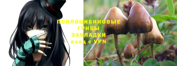 мефедрон мука Богородск