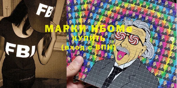 мяу мяу мука Богданович