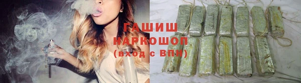 дистиллят марихуана Богородицк