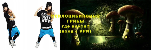 дистиллят марихуана Богородицк