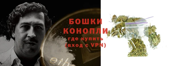 мяу мяу мука Богданович
