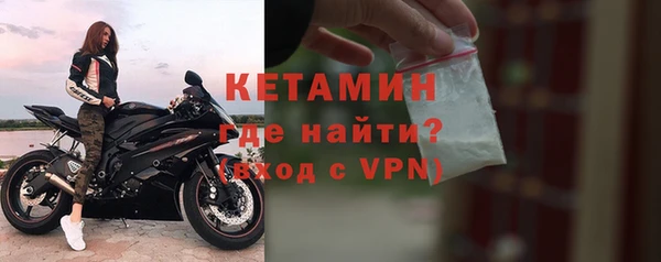 мяу мяу мука Богданович