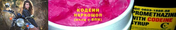 мяу мяу мука Богданович