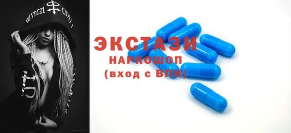 дистиллят марихуана Богородицк