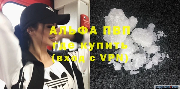 мяу мяу мука Богданович