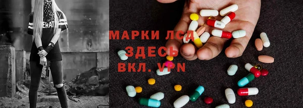 дистиллят марихуана Богородицк