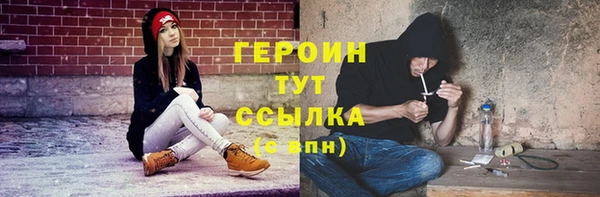 ешки Беломорск
