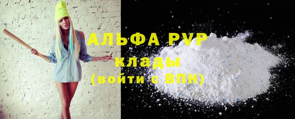 мяу мяу мука Богданович