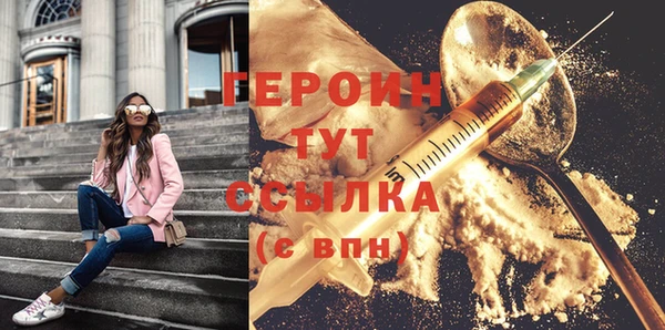 мяу мяу мука Богданович