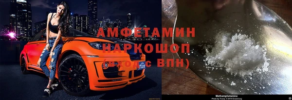 дистиллят марихуана Богородицк