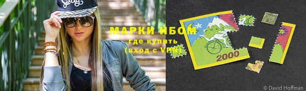 мяу мяу мука Богданович