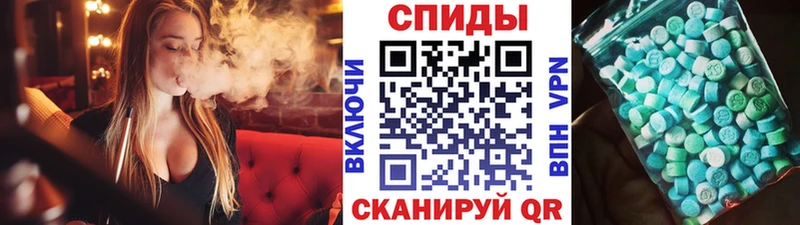 даркнет сайт  Катав-Ивановск  Первитин Methamphetamine 